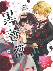 海街日记 高清电影剧照