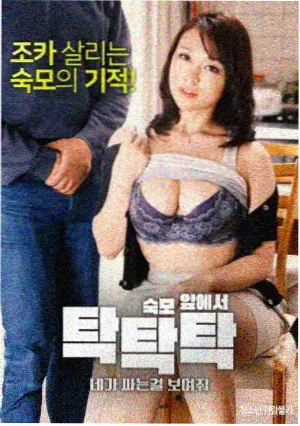狂飙 高清电视剧剧照